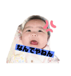 真凛スタンプ☆（個別スタンプ：7）