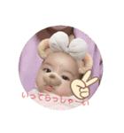 真凛スタンプ☆（個別スタンプ：8）