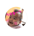 真凛スタンプ☆（個別スタンプ：9）