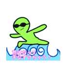 にぎやかな生き物 5（個別スタンプ：14）