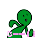 にぎやかな生き物 5（個別スタンプ：18）
