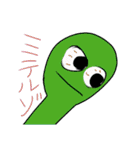 にぎやかな生き物 5（個別スタンプ：19）