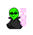 にぎやかな生き物 5（個別スタンプ：20）