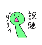 にぎやかな生き物 5（個別スタンプ：22）