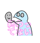 にぎやかな生き物 5（個別スタンプ：23）