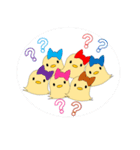 パピオカスタンプ（個別スタンプ：3）