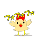 パピオカスタンプ（個別スタンプ：21）
