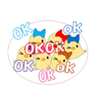 パピオカスタンプ（個別スタンプ：26）