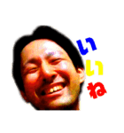 もっと紀仁を崇める為の健全なスタンプ（個別スタンプ：3）