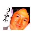 もっと紀仁を崇める為の健全なスタンプ（個別スタンプ：6）
