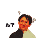 もっと紀仁を崇める為の健全なスタンプ（個別スタンプ：7）