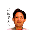 もっと紀仁を崇める為の健全なスタンプ（個別スタンプ：9）