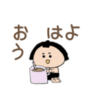 すもどん（個別スタンプ：1）