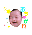 あこスタンプ①（個別スタンプ：1）