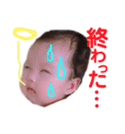 あこスタンプ①（個別スタンプ：12）