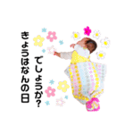 あこスタンプ①（個別スタンプ：20）