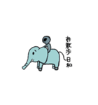 番頭さん（個別スタンプ：6）