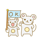 ねずみくんの毎日使えるスタンプ（個別スタンプ：5）