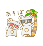 ねずみくんの毎日使えるスタンプ（個別スタンプ：6）
