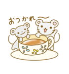 ねずみくんの毎日使えるスタンプ（個別スタンプ：9）
