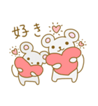 ねずみくんの毎日使えるスタンプ（個別スタンプ：10）