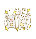 ねずみくんの毎日使えるスタンプ（個別スタンプ：13）