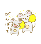 ねずみくんの毎日使えるスタンプ（個別スタンプ：15）