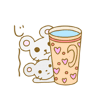 ねずみくんの毎日使えるスタンプ（個別スタンプ：18）