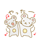 ねずみくんの毎日使えるスタンプ（個別スタンプ：23）