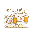 ねずみくんの毎日使えるスタンプ（個別スタンプ：24）