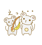 ねずみくんの毎日使えるスタンプ（個別スタンプ：26）