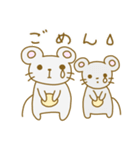 ねずみくんの毎日使えるスタンプ（個別スタンプ：31）