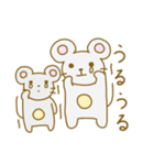 ねずみくんの毎日使えるスタンプ（個別スタンプ：34）
