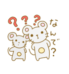 ねずみくんの毎日使えるスタンプ（個別スタンプ：36）