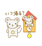 ねずみくんの毎日使えるスタンプ（個別スタンプ：37）