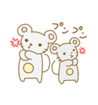 ねずみくんの毎日使えるスタンプ（個別スタンプ：38）