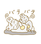 ねずみくんの毎日使えるスタンプ（個別スタンプ：39）