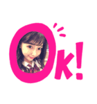 えりなといっしょ（個別スタンプ：5）