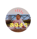 えりなといっしょ（個別スタンプ：6）