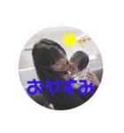 えりなといっしょ（個別スタンプ：7）