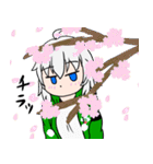 返事をする女の子たちver.2（個別スタンプ：3）