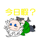返事をする女の子たちver.2（個別スタンプ：4）