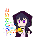 返事をする女の子たちver.2（個別スタンプ：7）