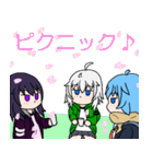 返事をする女の子たちver.2（個別スタンプ：9）