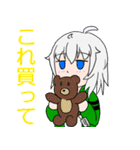 返事をする女の子たちver.2（個別スタンプ：10）
