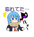 返事をする女の子たちver.2（個別スタンプ：11）