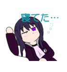 返事をする女の子たちver.2（個別スタンプ：12）