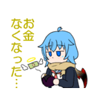 返事をする女の子たちver.2（個別スタンプ：13）