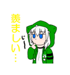 返事をする女の子たちver.2（個別スタンプ：15）