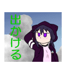 返事をする女の子たちver.2（個別スタンプ：17）